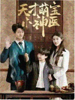古装宫廷剧推荐玉京秋海报