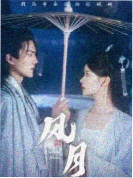 悬疑剧推荐雾港迷案